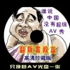 ʰ̳԰沼ͼ